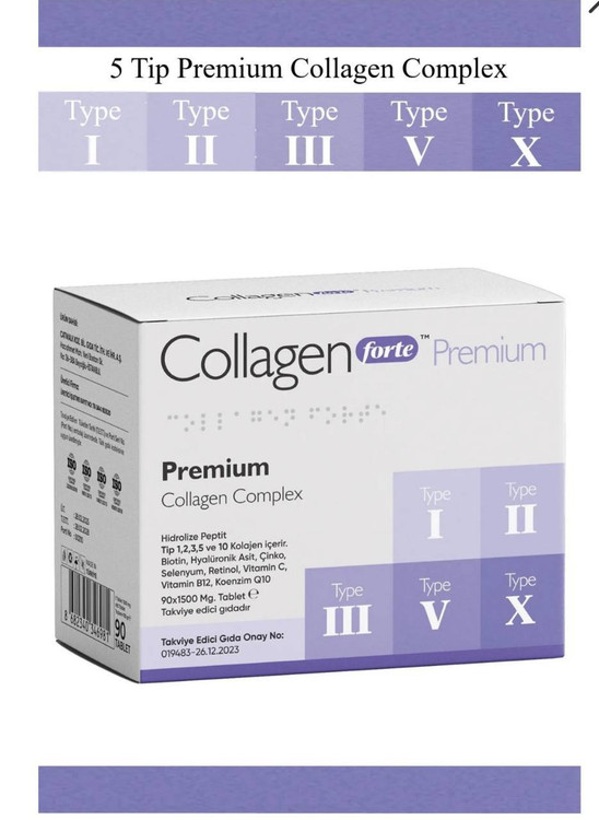 مکمل کلاژن فورته پرمیوم